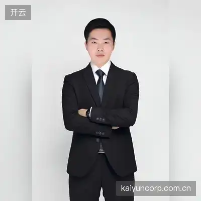 黎平杏